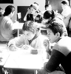 ESTA ES LA WEBLOG DE LA EDUCACI&Oacute;N DE HOY Y SIEMPRE